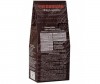  Theobroma   -   250  - Theobroma   -   250 