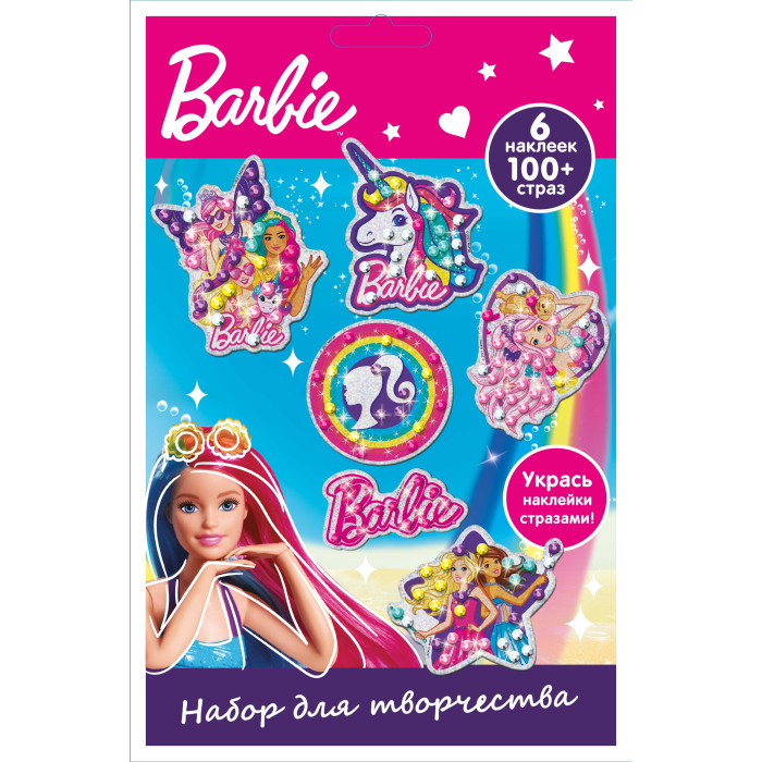  Barbie      