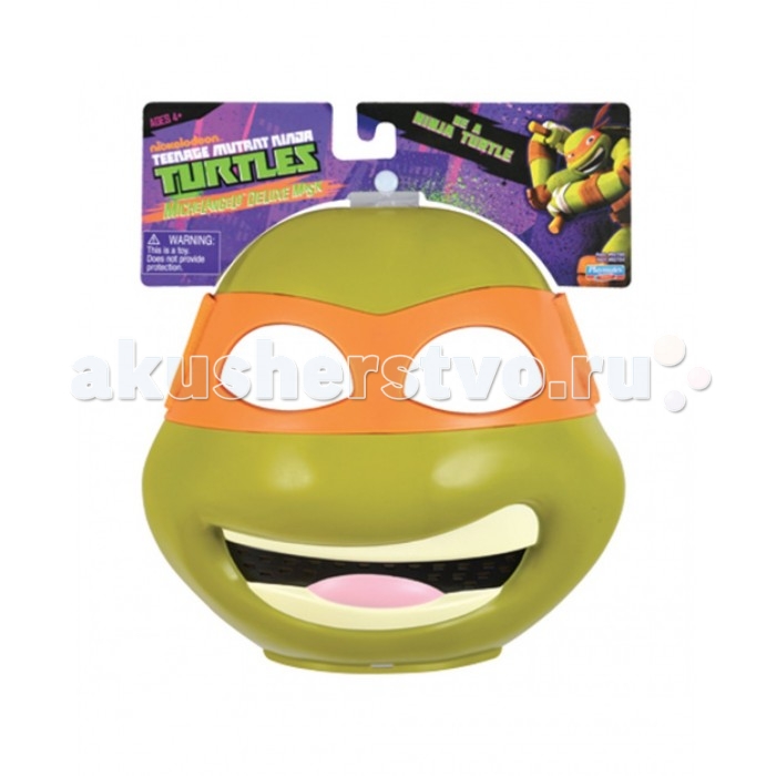  Turtles  - 