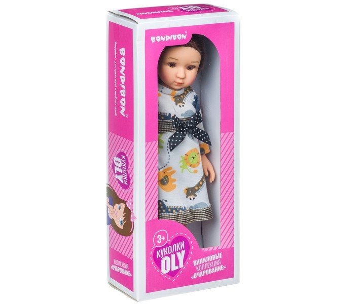  Bondibon  Oly  4365 36 