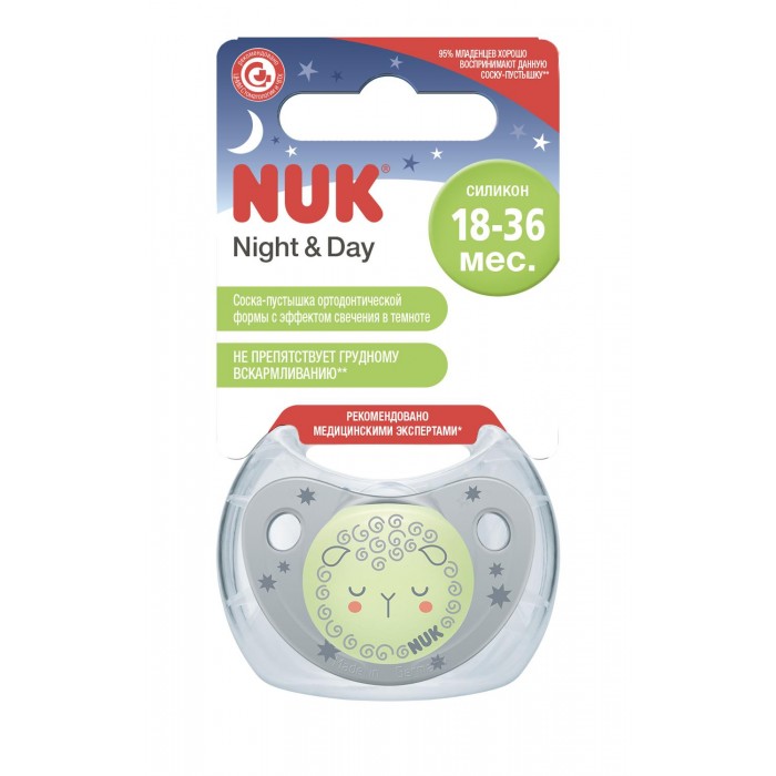  Nuk  Night&Day   18-36 .