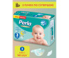  Perla Baby   Twin Midi .3 (4-9 ) 180 . - Perla Baby   Twin Midi .3 (4-9 ) 5 .