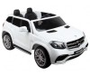  Toyland Mercedes Benz GLS63 AMG - Toyland Mercedes Benz GLS63 AMG