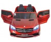  Toyland Mercedes Benz GLS63 AMG - Toyland Mercedes Benz GLS63 AMG