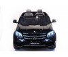  Toyland Mercedes Benz GLS63 AMG - Toyland Mercedes Benz GLS63 AMG