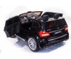  Toyland Mercedes Benz GLS63 AMG - Toyland Mercedes Benz GLS63 AMG