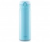  Thermos  JNL-502-SKY 0.5  - Thermos  JNL-502-SKY 0.5 