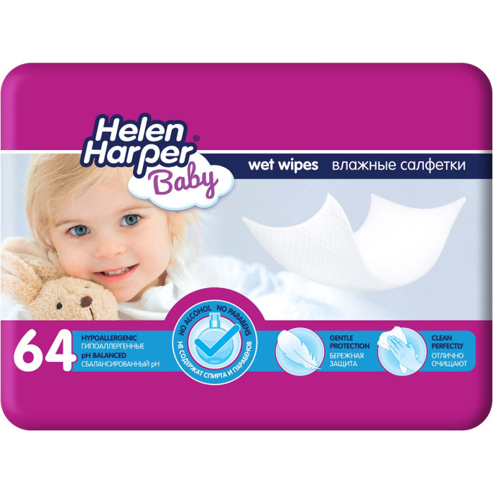  Helen Harper    64 .