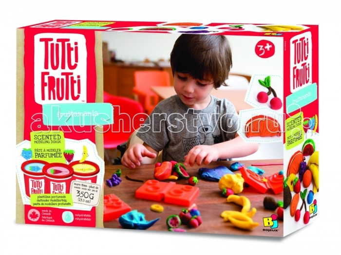  Bojeux (Bj) 