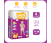  Cushy Baby    .5 (11-25 ) 52 . - CJ05JN52 _1_-1677828924