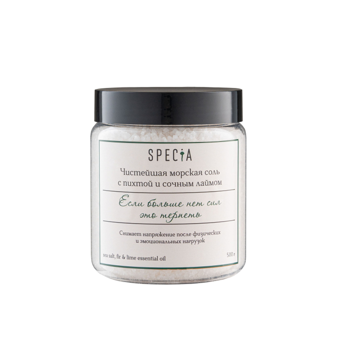  Specia       500  ()