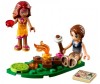  Lego Elves 41175     - Lego Elves 41175    
