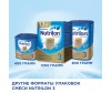  Nutrilon   Premium 3,  12 . 1200  - Nutrilon   Premium 3,  12 . 1200 