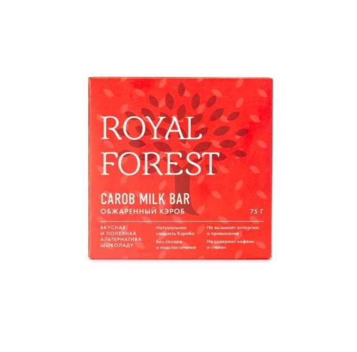  Royal Forest       75 