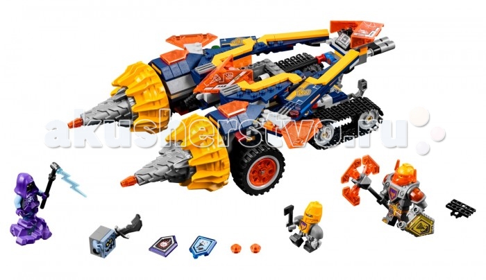  Lego Nexo knights 70354   - 