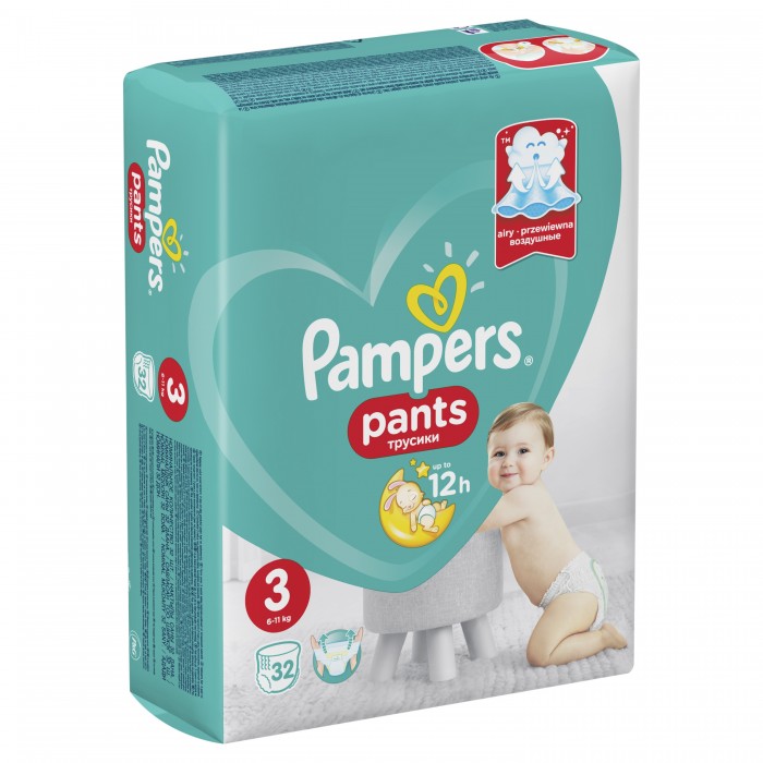  Pampers - Pants .3 (6-11 ) 32 .