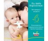  Pampers - Pants .3 (6-11 ) 32 . - Pampers  Pampers Pants .3 (6-11 ) 32 .