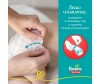  Pampers - Pants .3 (6-11 ) 32 . - Pampers  Pampers Pants .3 (6-11 ) 32 .