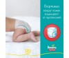  Pampers - Pants .3 (6-11 ) 32 . - Pampers  Pampers Pants .3 (6-11 ) 32 .