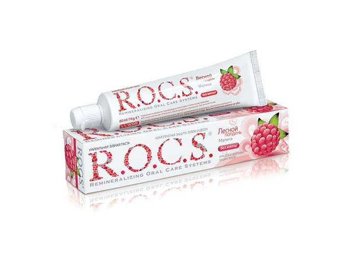  R.O.C.S.    74 