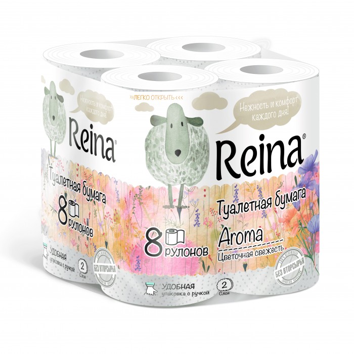  Reina   Aroma    8 