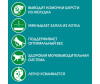 Purina ONE          200  - Purina ONE          200 