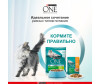  Purina ONE          200  - Purina ONE          200 