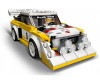  Lego Speed Champions 1985 Audi Sport quattro S1 - Lego Speed Champions 1985 Audi Sport quattro S1