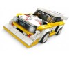  Lego Speed Champions 1985 Audi Sport quattro S1 - Lego Speed Champions 1985 Audi Sport quattro S1