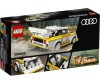  Lego Speed Champions 1985 Audi Sport quattro S1 - Lego Speed Champions 1985 Audi Sport quattro S1