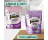  Jundo     Laundry Pods DUO 31 20 . - Jundo     Laundry Pods DUO 31 20 .