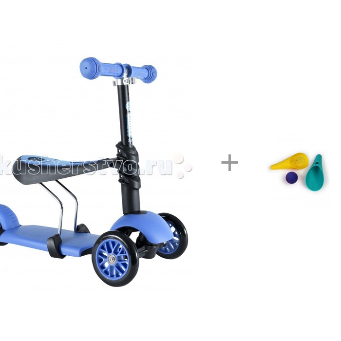   Yvolution Glider 3  1      Cuppi