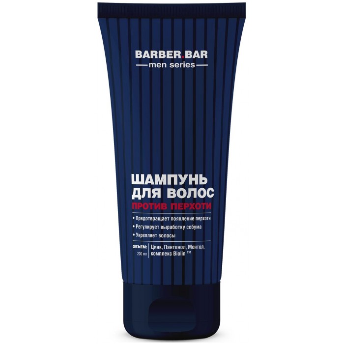  Barber.Bar       200 