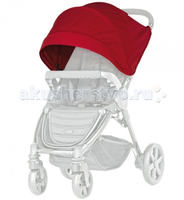  Britax Roemer    B-Agile 4 Plus