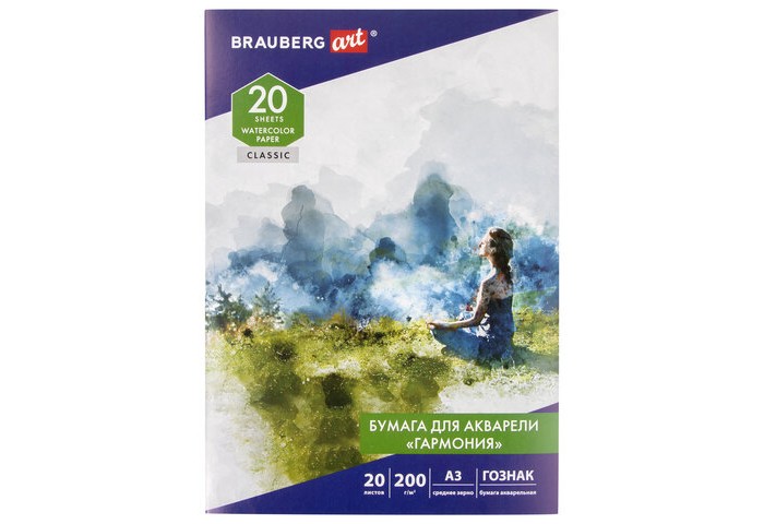  Brauberg    3 Art Classic  20  112323