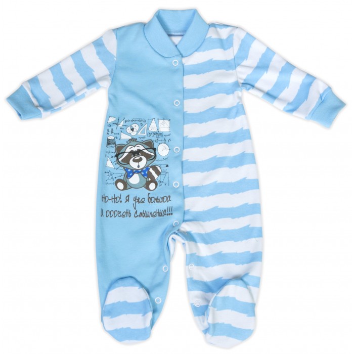  Babyglory     EN004