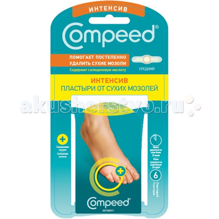  Compeed        6 .