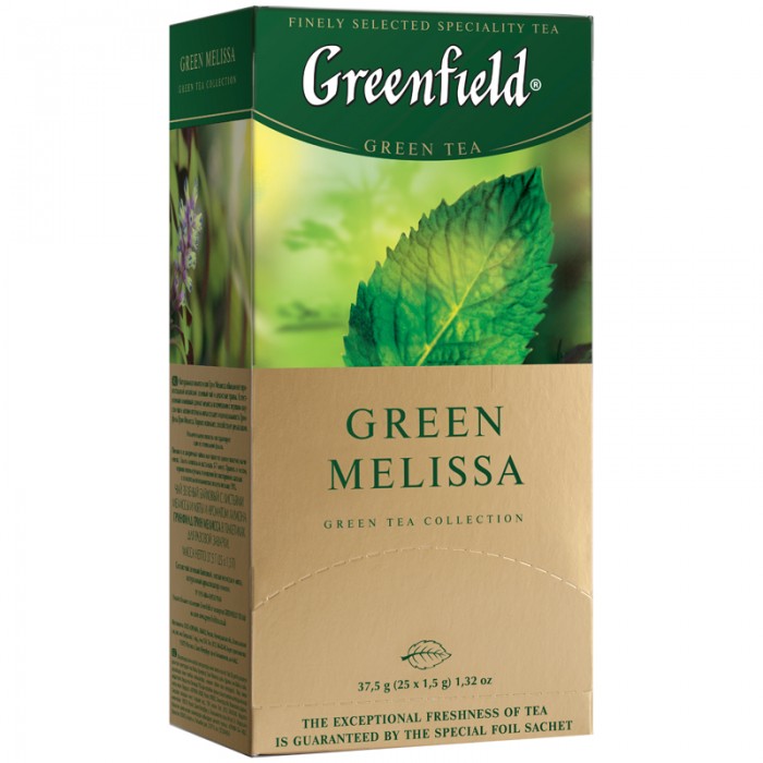  Greenfield     Green Melissa 25 .