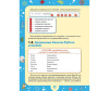  BHV-C Python    - BHV-C  .. Python   