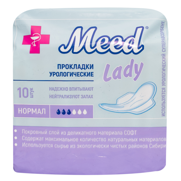  Meed    Lady  3  10 . 3 