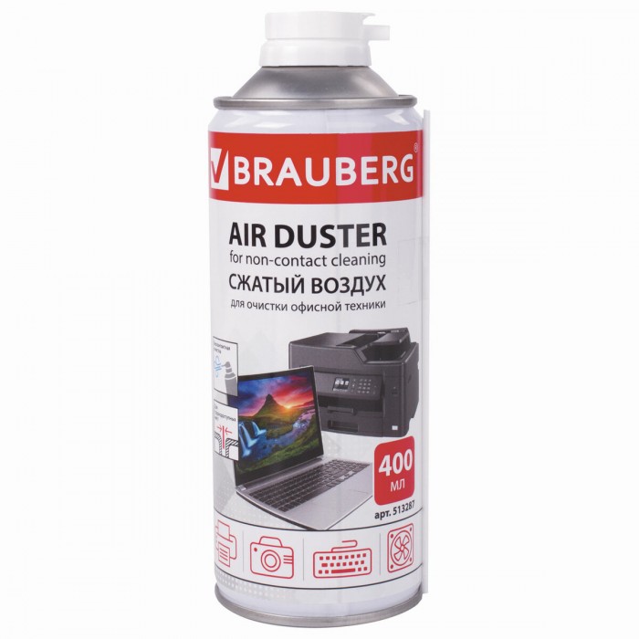 Brauberg        400 
