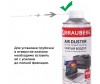  Brauberg        400  - Brauberg        400 