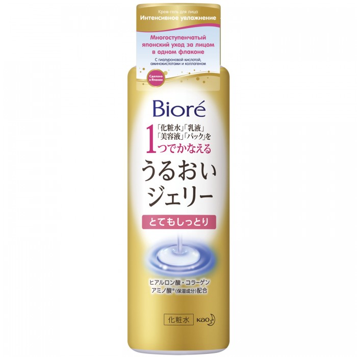  Biore -     180 