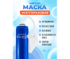  Kislorod      ( K12L 5 . + K12L-M 1 .) - 7_Слайд-1675341500