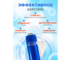  Kislorod      ( K12L 5 . + K12L-M 1 .) - 3_Слайд-1675342268