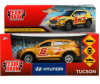     Hyundai Tucson  12  -    Hyundai Tucson  12 