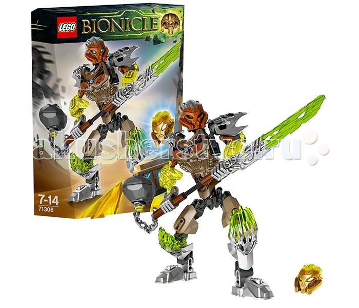  Lego Bionicle 71306     