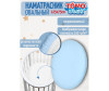  Tomo      D 12575  - 1      D 12575 
