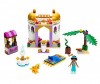  Lego Disney Princesses 41061       - Lego Disney Princesses 41061      