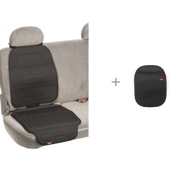  Diono -    Seat Guard Complete  Stuff'n Scuff